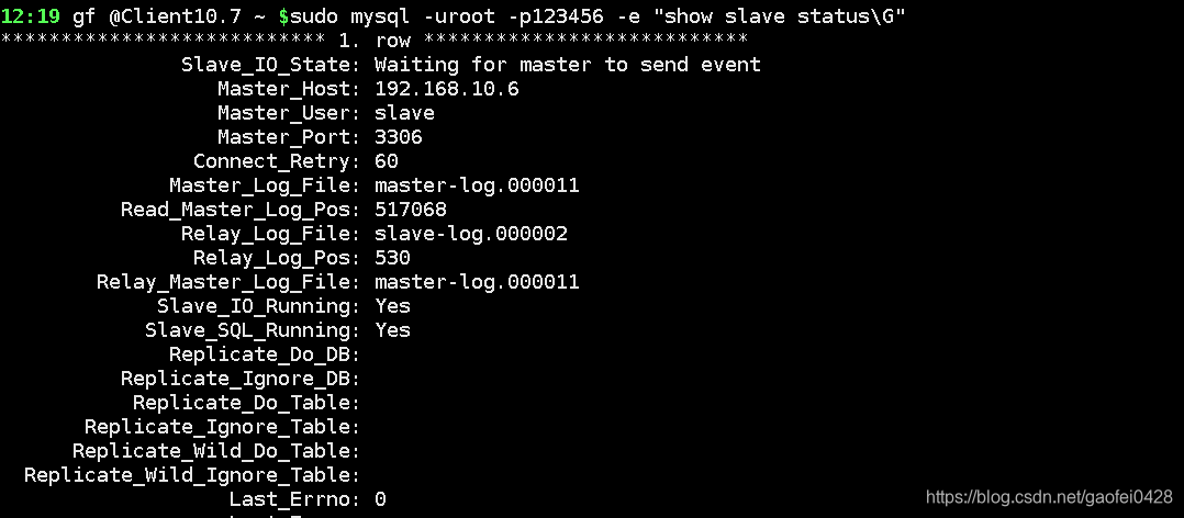 mariadb 高性能配置 mariadb高可用_linux_40