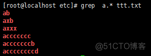 grep 正则匹配内容存入变量 grep 匹配正则表达式_shell_08