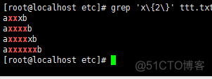 grep 正则匹配内容存入变量 grep 匹配正则表达式_grep 正则匹配内容存入变量_11