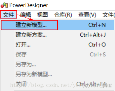 UML Designer uml designer怎么用_关联关系