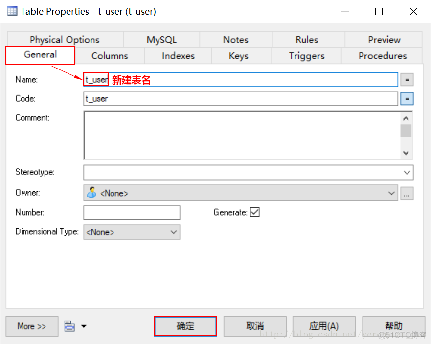 UML Designer uml designer怎么用_UML Designer_04