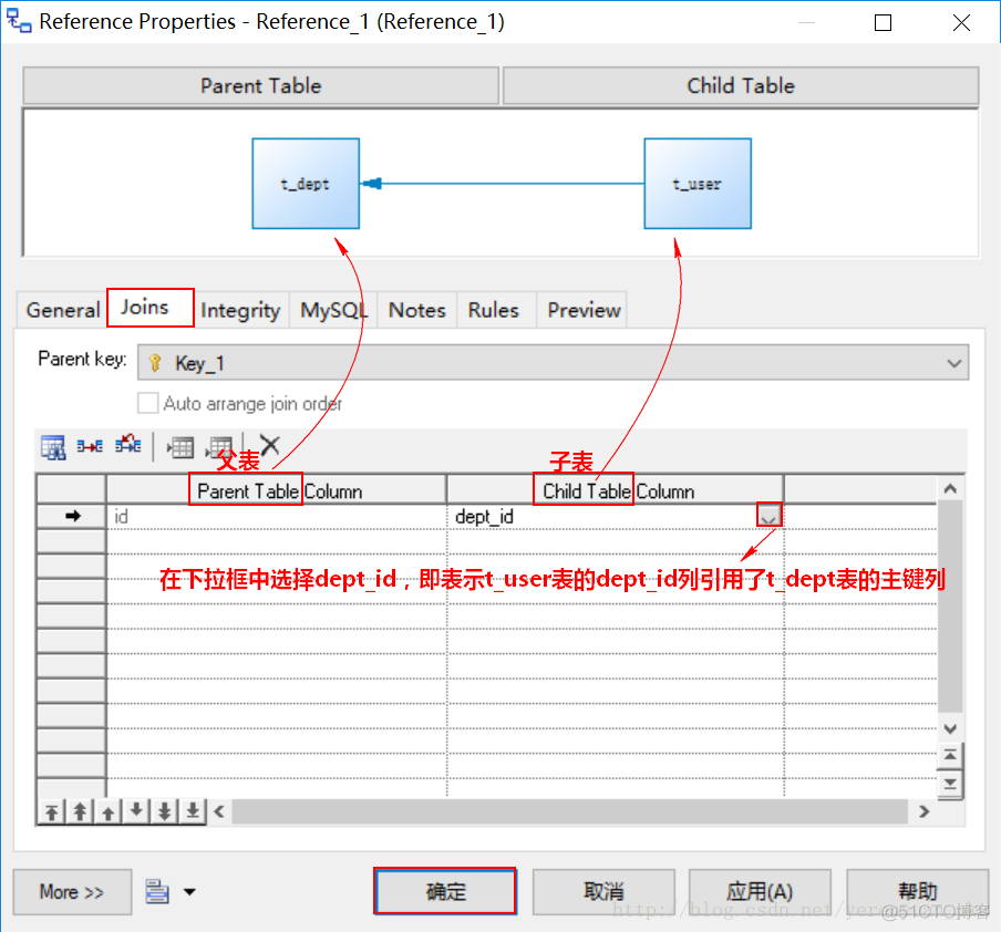 UML Designer uml designer怎么用_UML Designer_12