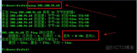 内网无法访问harbor 内网无法访问internet怎么解决_内网服务器连不上内网网站_07