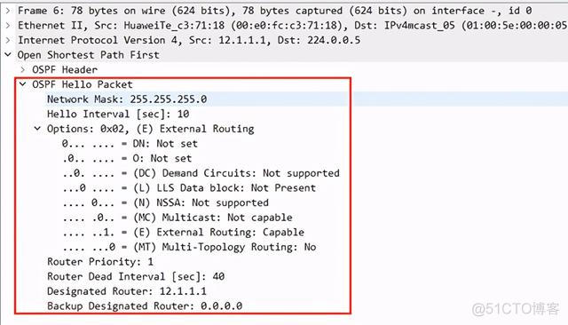 不是ospf hello报文交互的目的是什么 ospf报文交互过程_链路_04