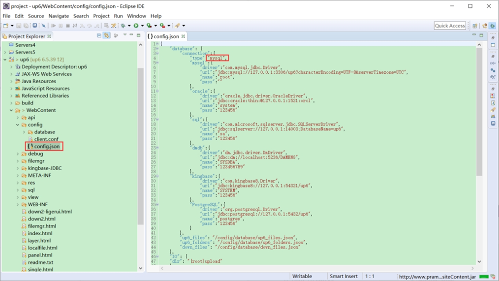 JAVA上传文件到指定服务器_jsp断点续传_06