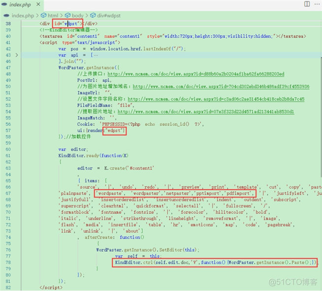 KINDEDITOR编辑器复制粘贴图片上传_web编辑器粘贴word_04