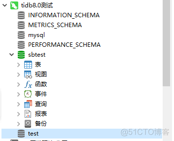 TiDB v8.0 组件 TiProxy 测试_https_07