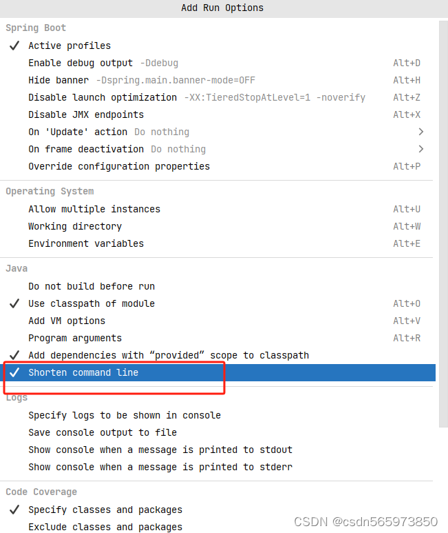 Error running Application. Command line is too long._错误提示_04