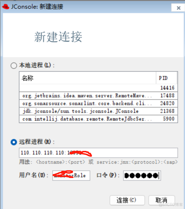 图文手把手教你JCONSOLE监控程序运行状态_远程连接_04