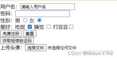 HTML标签之表单域，input表单，label标签，下拉表单，textarea文本域标签_Math