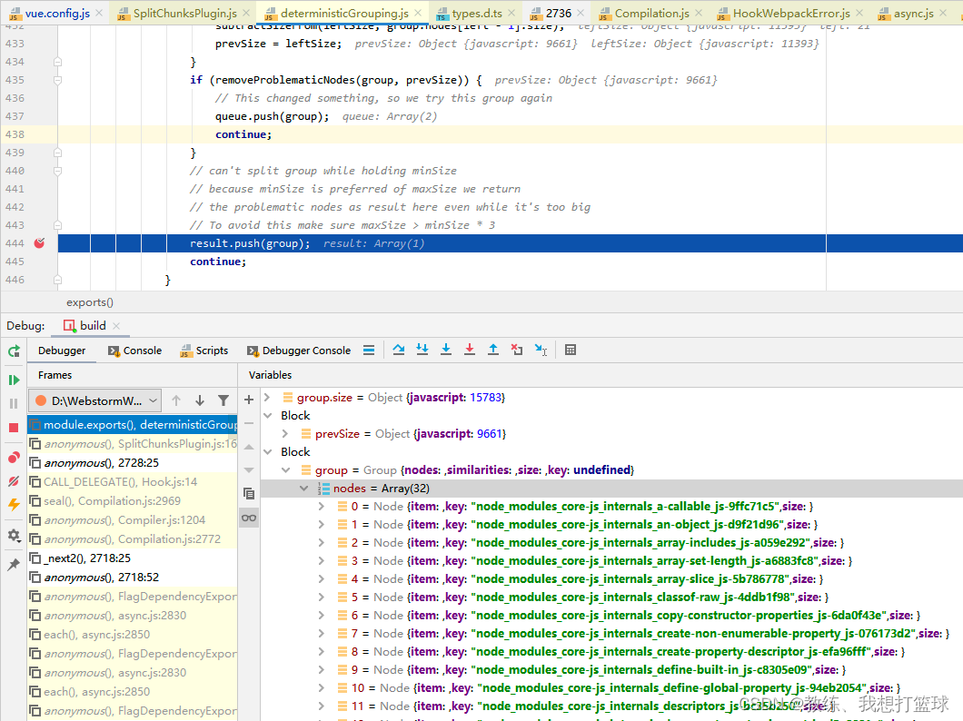 55 npm run serve 和 npm run build 的分包策略,55 npm run serve 和 npm run build 的分包策略_前端_05,第5张