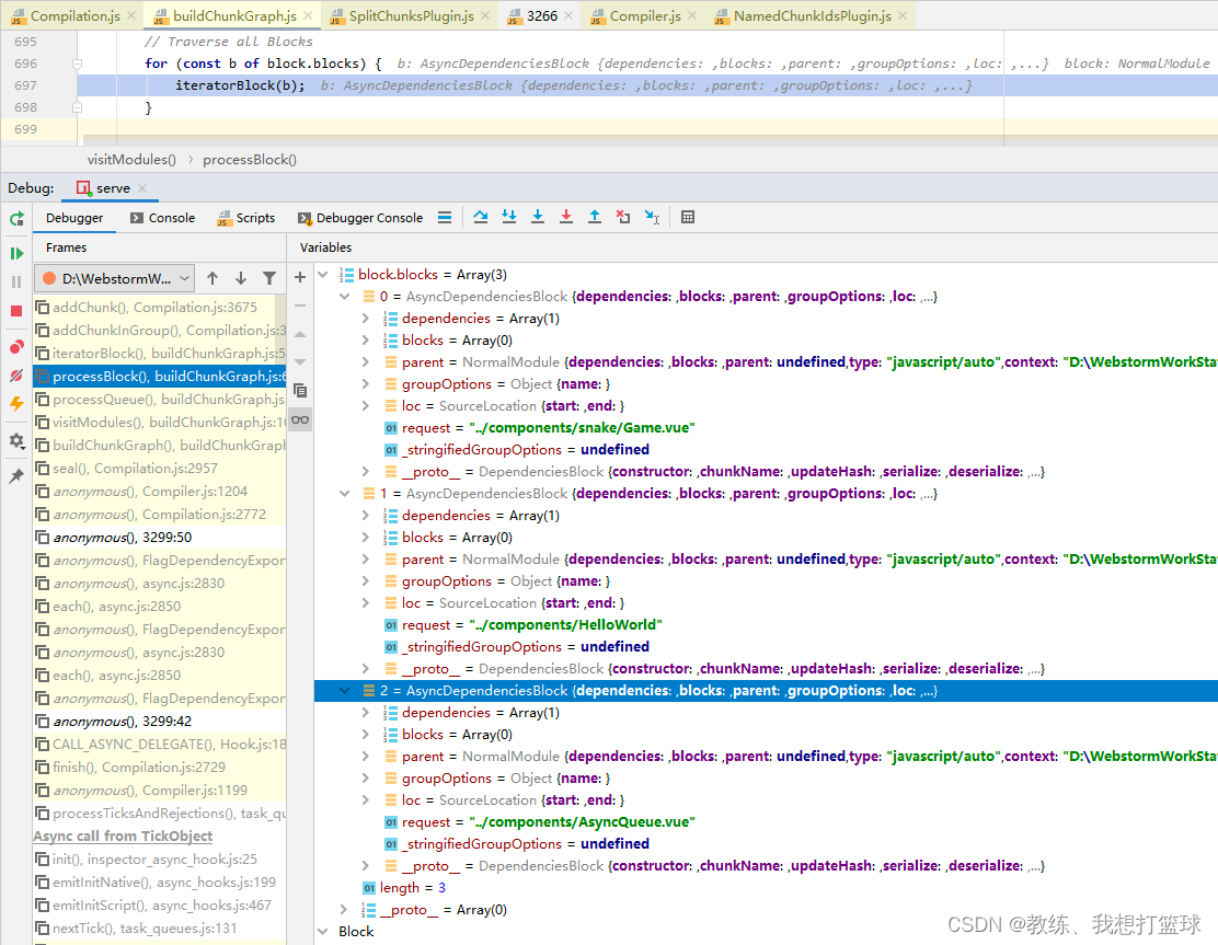 55 npm run serve 和 npm run build 的分包策略,55 npm run serve 和 npm run build 的分包策略_npm_13,第13张