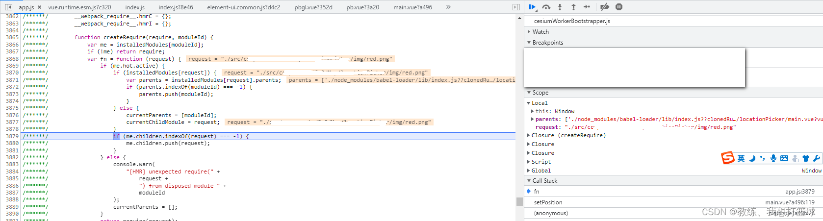 52 vue 中 image 资源直接使用 路径 和 使用require 的差异_javascript_04