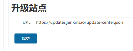 jenkinsn 优化 jenkins csdn_Windows_13