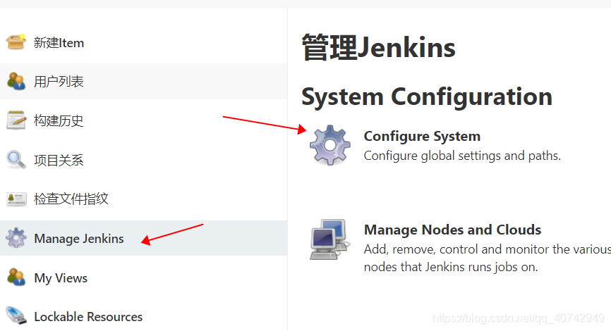 jenkinsn 优化 jenkins csdn_jenkinsn 优化_14