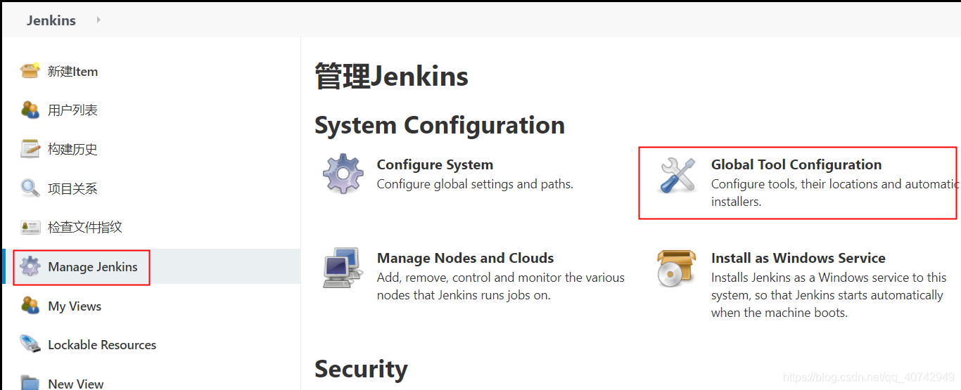 jenkinsn 优化 jenkins csdn_jenkens_16