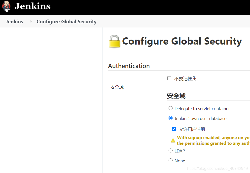 jenkinsn 优化 jenkins csdn_Windows_28