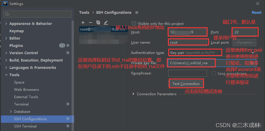 idea连接linux下的zookeeper idea 远程连接linux_intellij idea_10