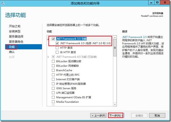 posgrepsql集群 sql数据库集群,posgrepsql集群 sql数据库集群_SQL_03,第3张