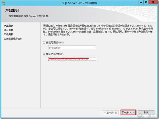 posgrepsql集群 sql数据库集群,posgrepsql集群 sql数据库集群_Server_16,第16张