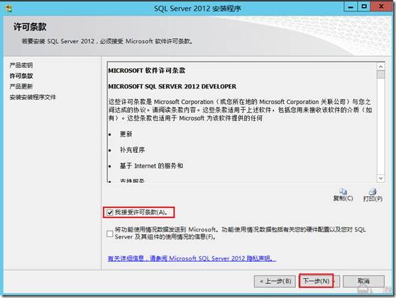 posgrepsql集群 sql数据库集群,posgrepsql集群 sql数据库集群_Server_17,第17张