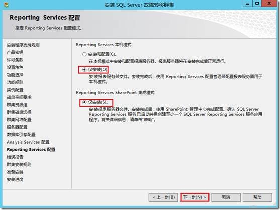 posgrepsql集群 sql数据库集群,posgrepsql集群 sql数据库集群_Server_37,第37张