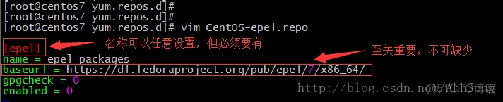 centos总是掉 centos会自动更新吗_centos_05