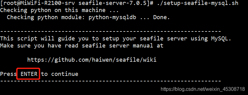 centos seata安装和部署 centos7安装seafile,centos seata安装和部署 centos7安装seafile_linux_02,第2张