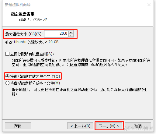 如何在ubuntu配置容器 模拟云 ubuntu虚拟_ubuntu_13