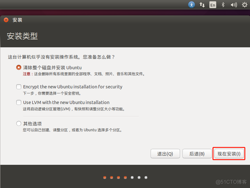 如何在ubuntu配置容器 模拟云 ubuntu虚拟_ubuntu_22