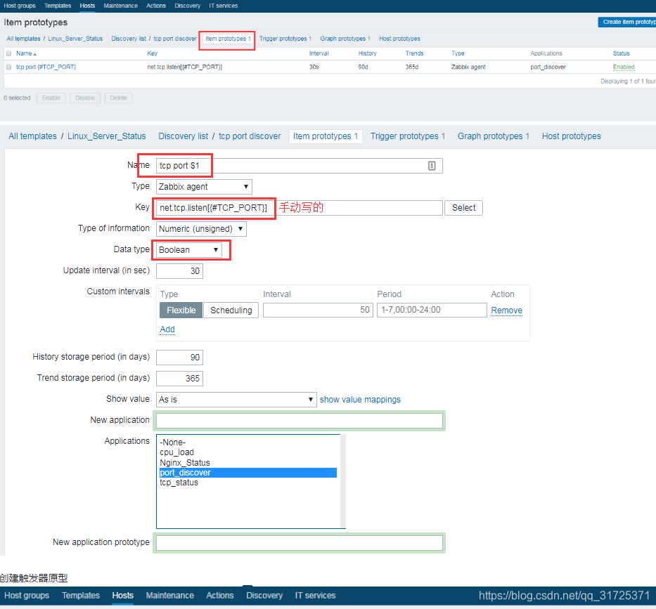 zabbix6自动发现icmp ping zabbix自动发现端口_zabbix_10