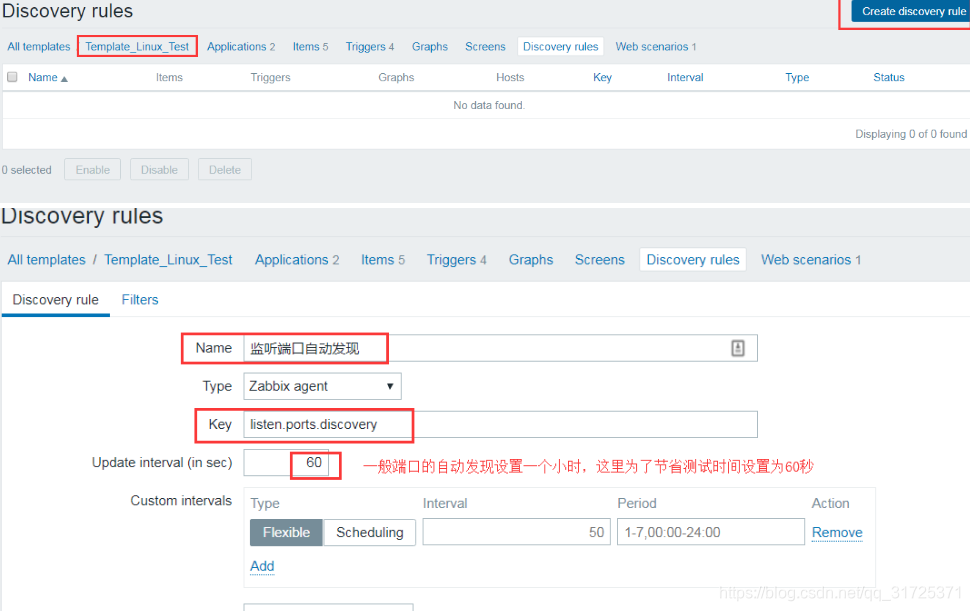 zabbix6自动发现icmp ping zabbix自动发现端口_zabbix_17