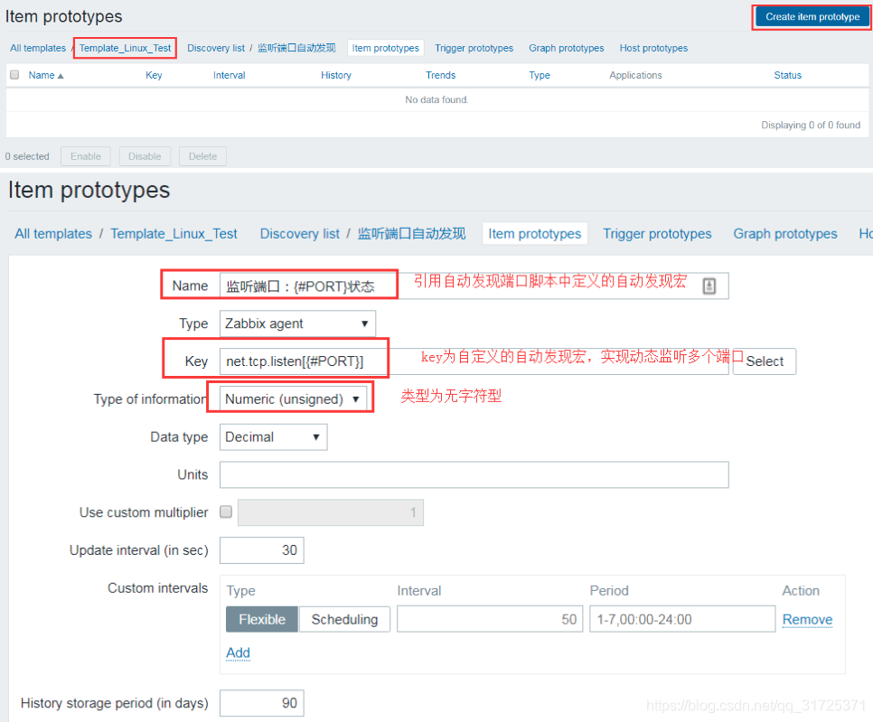 zabbix6自动发现icmp ping zabbix自动发现端口_vim_20