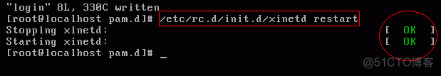 linux安装memached Linux安装telnet_cmd_09