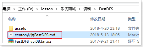 springboot使用hdfs springboot集成hdfs_springboot使用hdfs_04