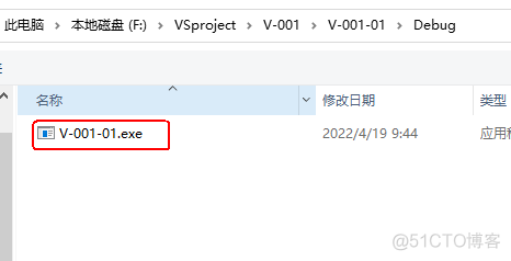 opencv应用程序无法正常启动0xc000007b opencv.exe_开发环境_03