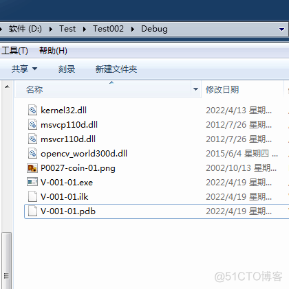 opencv应用程序无法正常启动0xc000007b opencv.exe_ci_07