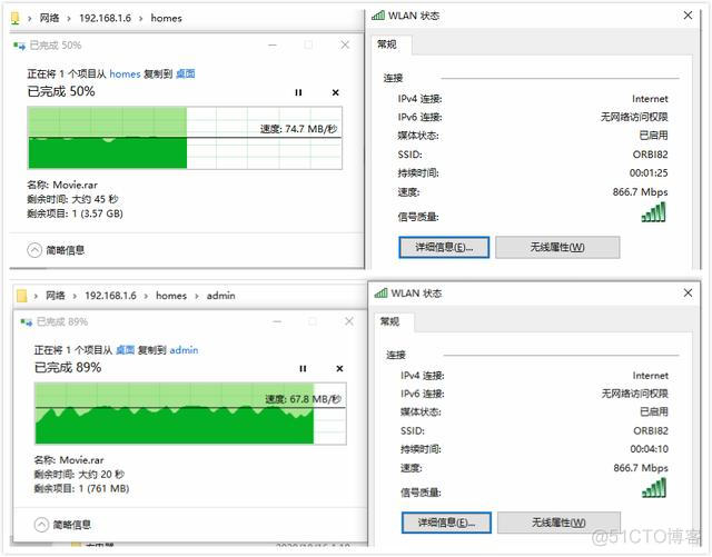 mesh组网 ensp 的教程 mesh组网配置_接口设计_24