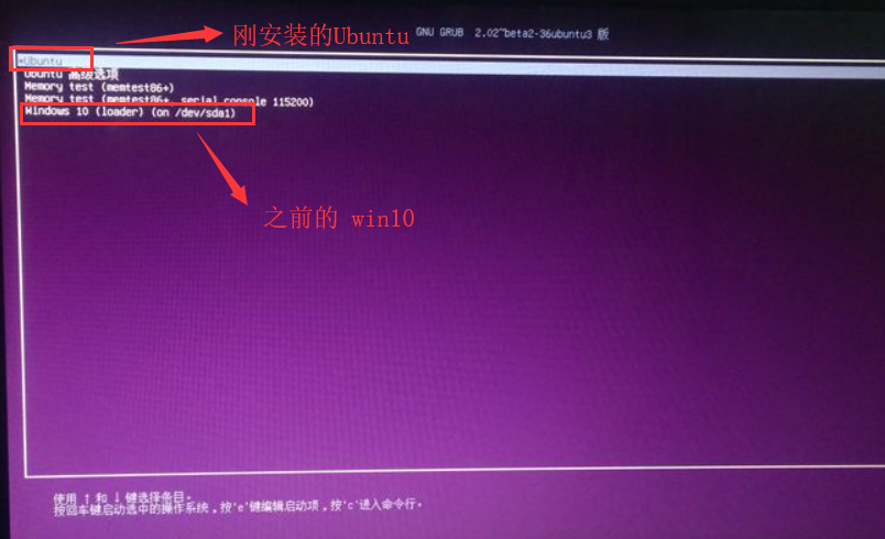 Ubuntu dd 如何刻录windows镜像不能识别 ubuntu 刻录u盘软件_linux_16