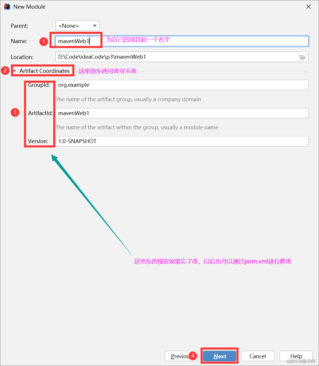 idea利用maven在线添加数据库驱动 idea怎么用maven创建web项目_java_08