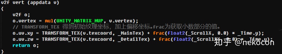 计算机图形学 神经渲染 2023 计算机图行学_计算机图形学 神经渲染 2023_24