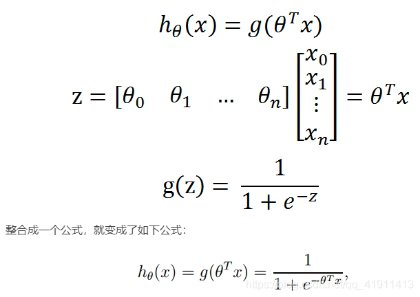 逻辑回归 iris 逻辑回归算法原理_拟合