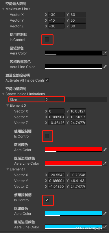 unity urp 相机模式设置 unity相机控制_unity3d_04