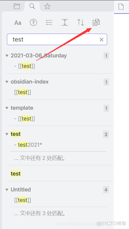 通过OB中索引对计划的影响 obsidian索引_ide_101