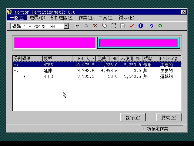 winxp虚拟机镜像源 vmware xp镜像_VMware_16