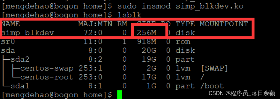 centos更新usb驱动 centos usb驱动_centos更新usb驱动_04