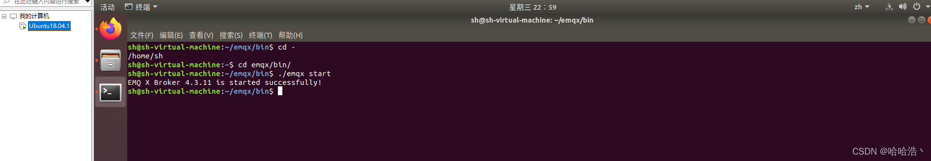 emby设置服务器解码 emby激活服务器搭建_linux_17