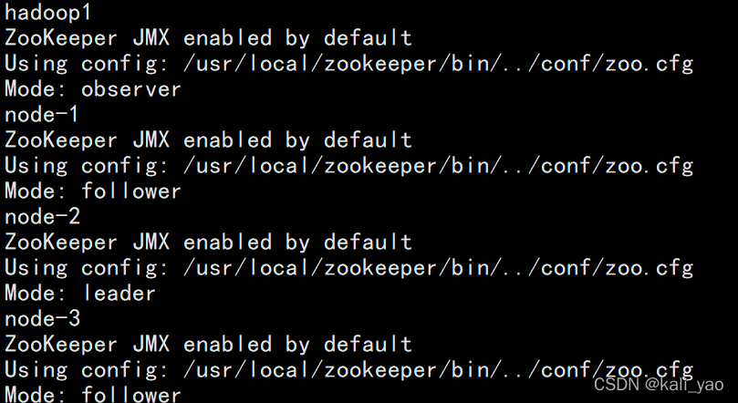 zookeeper实现soa zookeeper实现高可用_hadoop_05