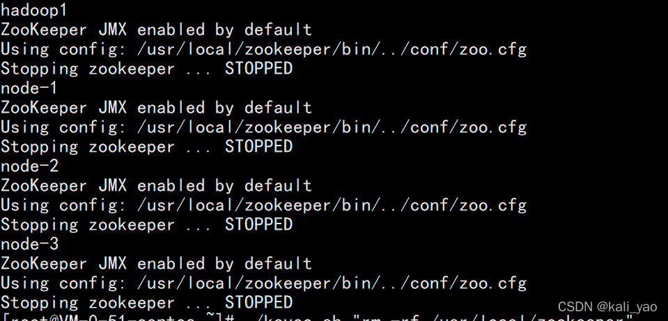 zookeeper实现soa zookeeper实现高可用_zookeeper实现soa_06