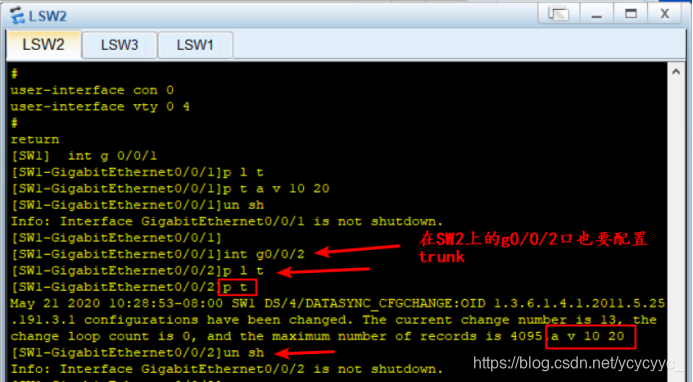 ENSP在交换机上划分vlan及ip ensp交换机怎么配置vlan_网络_12